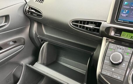 Toyota Wish II, 2017 год, 1 140 000 рублей, 22 фотография