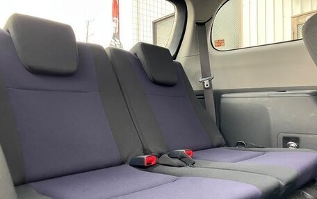 Toyota Wish II, 2017 год, 1 140 000 рублей, 28 фотография