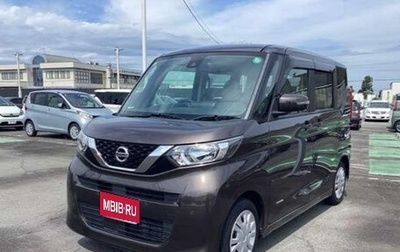 Nissan Roox, 2023 год, 868 611 рублей, 1 фотография