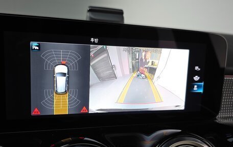 Mercedes-Benz GLB, 2023 год, 3 632 355 рублей, 15 фотография