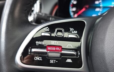 Mercedes-Benz GLB, 2023 год, 3 632 355 рублей, 18 фотография