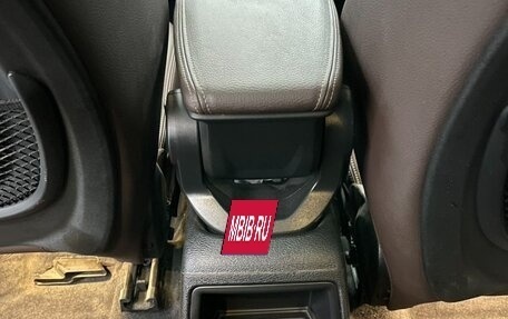 BMW X1, 2022 год, 2 629 355 рублей, 13 фотография