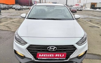 Hyundai Solaris II рестайлинг, 2018 год, 1 200 000 рублей, 1 фотография