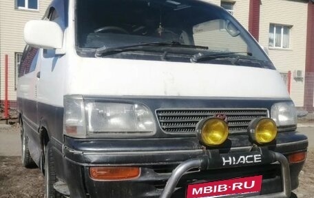 Toyota HiAce H100, 1994 год, 405 000 рублей, 1 фотография