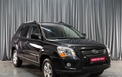 KIA Sportage II, 2010 год, 777 000 рублей, 1 фотография