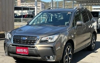 Subaru Forester, 2017 год, 1 850 000 рублей, 1 фотография