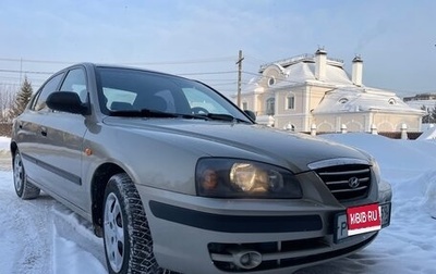 Hyundai Elantra III, 2005 год, 440 000 рублей, 1 фотография