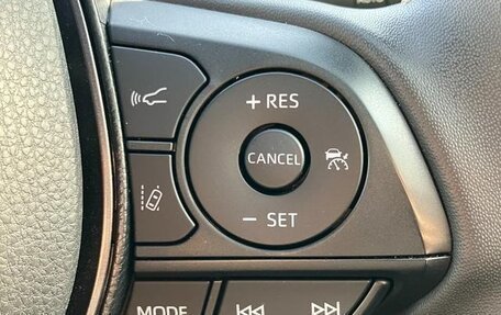 Toyota Corolla, 2022 год, 1 465 000 рублей, 20 фотография