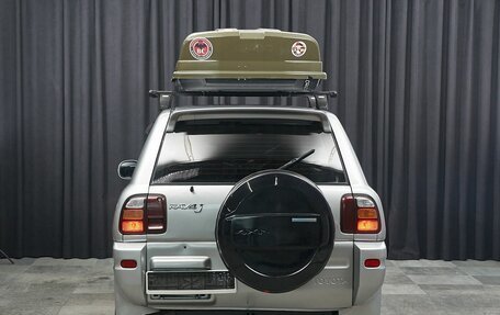 Toyota RAV4, 1998 год, 499 000 рублей, 5 фотография