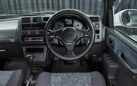 Toyota RAV4, 1998 год, 499 000 рублей, 7 фотография