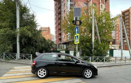 Honda Civic VII, 2002 год, 800 000 рублей, 2 фотография