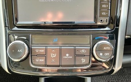 Toyota Corolla, 2017 год, 988 000 рублей, 10 фотография