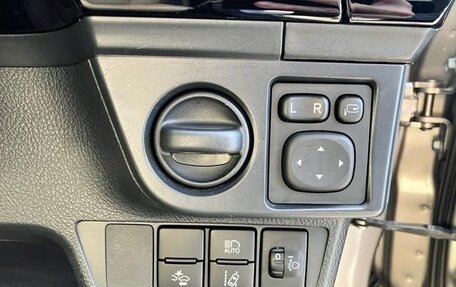 Toyota Corolla, 2017 год, 988 000 рублей, 25 фотография