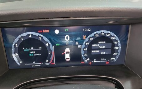 Toyota Camry, 2024 год, 3 805 325 рублей, 14 фотография