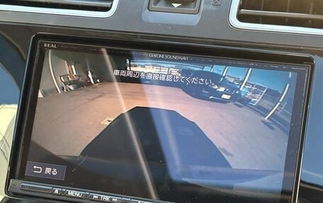 Subaru Forester, 2017 год, 1 850 000 рублей, 10 фотография