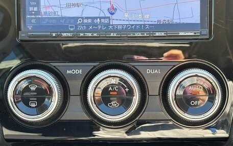 Subaru Forester, 2017 год, 1 850 000 рублей, 11 фотография