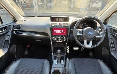 Subaru Forester, 2017 год, 1 850 000 рублей, 5 фотография