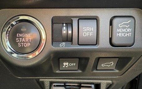 Subaru Forester, 2017 год, 1 850 000 рублей, 14 фотография