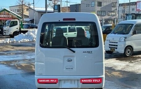 Daihatsu Hijet X, 2015 год, 520 000 рублей, 3 фотография