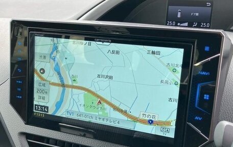 Toyota Voxy III, 2021 год, 2 250 000 рублей, 13 фотография