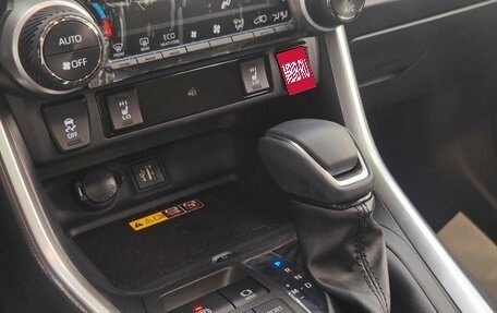 Toyota RAV4, 2025 год, 4 349 000 рублей, 13 фотография