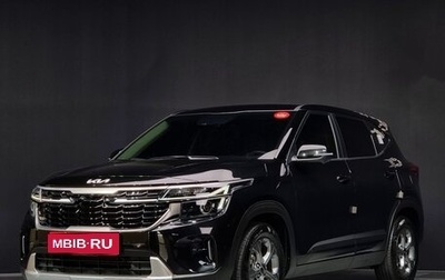 KIA Seltos I, 2022 год, 2 250 000 рублей, 1 фотография