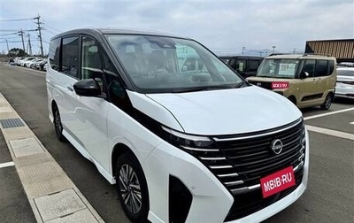 Nissan Serena, 2023 год, 2 250 000 рублей, 1 фотография