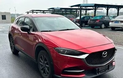 Mazda CX-4, 2021 год, 1 900 000 рублей, 1 фотография