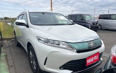 Toyota Harrier, 2019 год, 2 500 000 рублей, 1 фотография