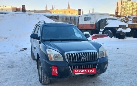 ТагАЗ C190, 2012 год, 570 000 рублей, 2 фотография