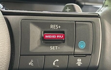 Nissan Serena, 2023 год, 2 250 000 рублей, 11 фотография