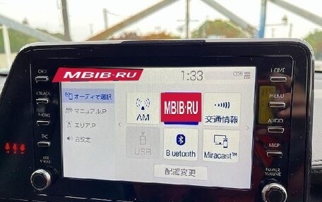 Toyota C-HR I рестайлинг, 2018 год, 1 469 000 рублей, 24 фотография