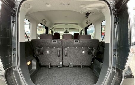 Toyota Roomy I, 2022 год, 950 000 рублей, 12 фотография