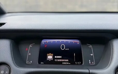 Honda Fit, 2022 год, 1 385 000 рублей, 14 фотография