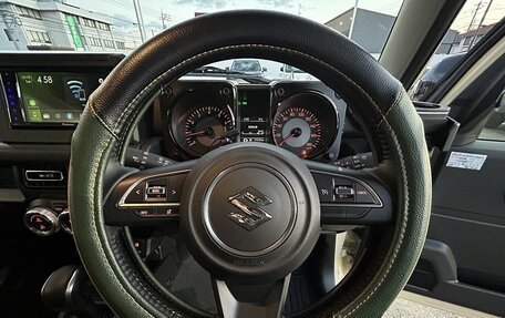 Suzuki Jimny, 2022 год, 1 521 000 рублей, 14 фотография