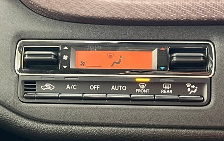 Suzuki Solio, 2022 год, 989 000 рублей, 15 фотография