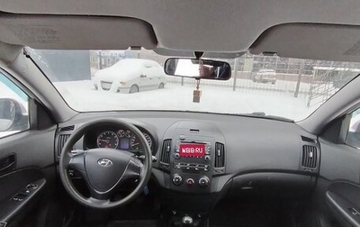 Hyundai i30 I, 2007 год, 345 000 рублей, 1 фотография