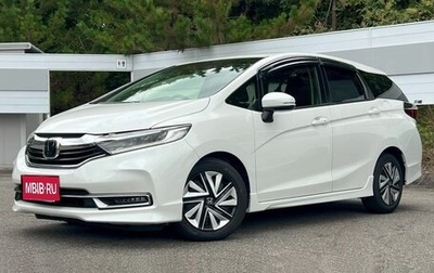 Honda Shuttle II, 2021 год, 1 070 000 рублей, 1 фотография