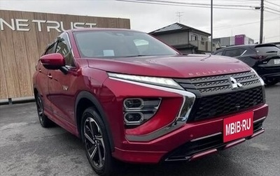 Mitsubishi Eclipse Cross, 2021 год, 1 823 000 рублей, 1 фотография