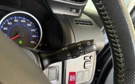 Toyota Wish II, 2012 год, 1 225 000 рублей, 29 фотография