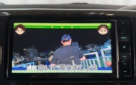 Toyota Wish II, 2012 год, 1 225 000 рублей, 38 фотография