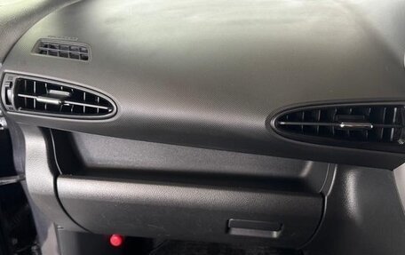 Toyota Wish II, 2012 год, 1 225 000 рублей, 40 фотография