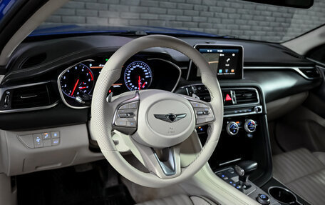 Genesis G70 I, 2018 год, 2 660 000 рублей, 12 фотография