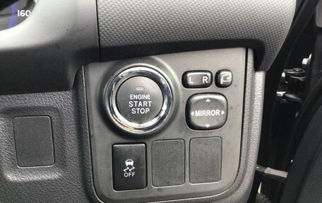 Toyota Wish II, 2013 год, 1 258 000 рублей, 7 фотография