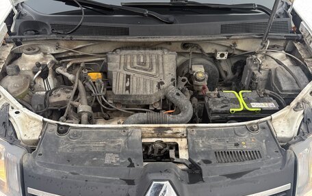 Renault Logan II, 2015 год, 700 000 рублей, 2 фотография