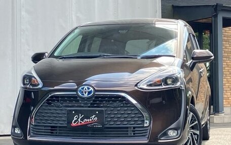 Toyota Sienta II, 2022 год, 1 213 000 рублей, 2 фотография