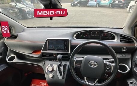 Toyota Sienta II, 2022 год, 1 213 000 рублей, 6 фотография
