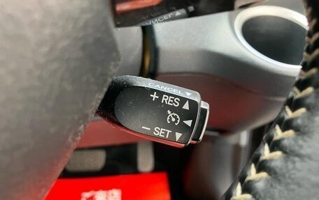 Toyota Sienta II, 2022 год, 1 213 000 рублей, 14 фотография