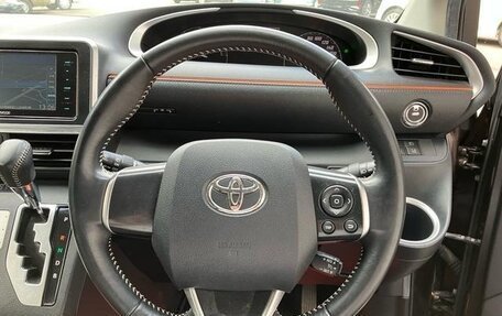 Toyota Sienta II, 2022 год, 1 213 000 рублей, 12 фотография