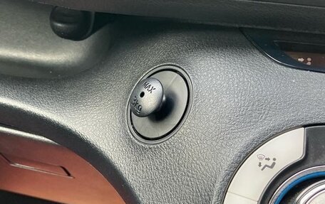 Toyota Sienta II, 2022 год, 1 213 000 рублей, 19 фотография